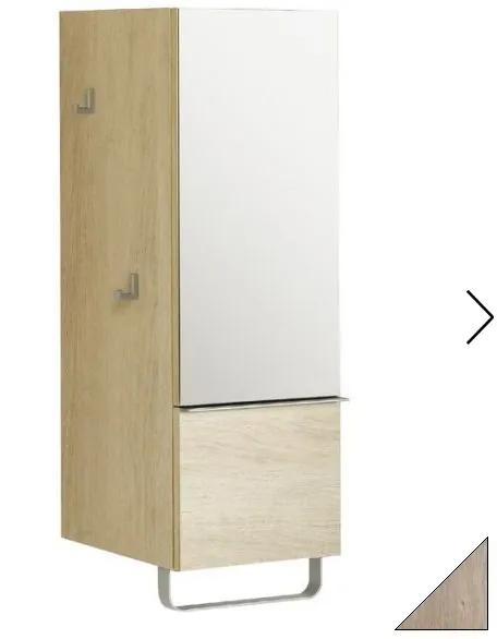 Jacob Delafon Odeon Up Шкаф-пенал