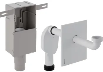 Сифон Geberit 151.120.21.1 хром