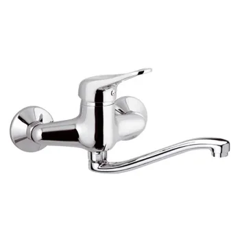 Смеситель для кухни Remer Kiss  настенный K41S