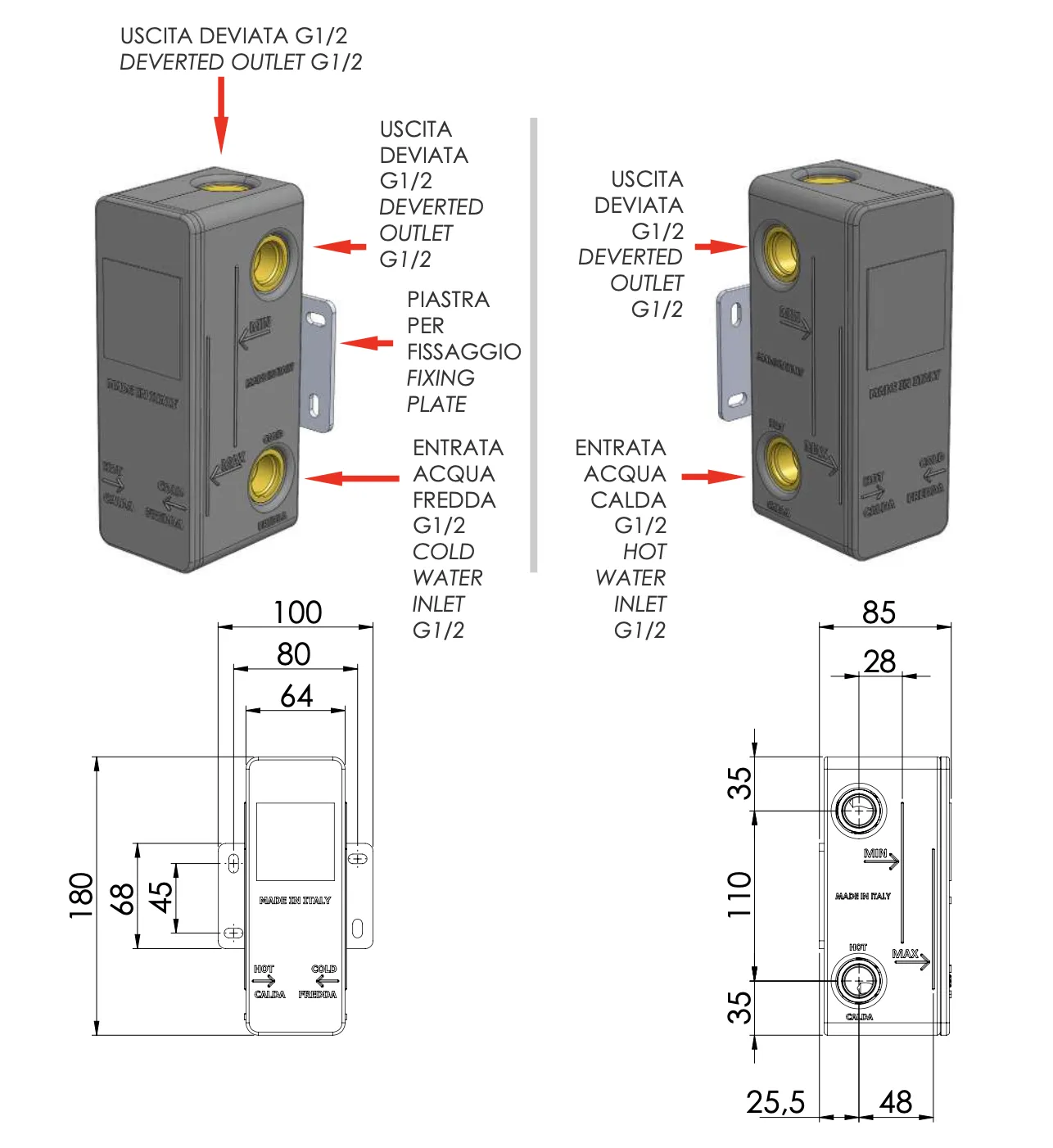 Скрытая часть на 3 выхода Daniel DANBOXD3