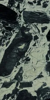 Керамогранит Pav. Amuleto pul.rect. 60x120