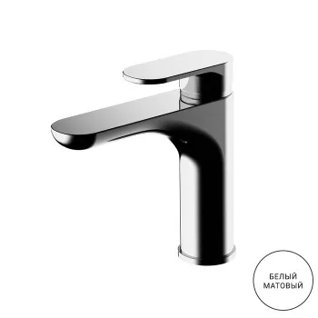 Смеситель для раковины Gattoni H2omix7000 7004570BO белый