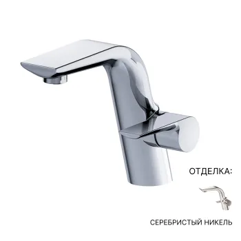 Смеситель для раковины Jorger Exal 632.10.333.035 никель