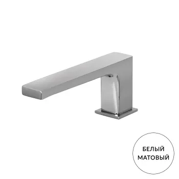 Излив для монтажаборт ванны Fima Carlo Frattini Fit на 165, белый матовый F2415BS