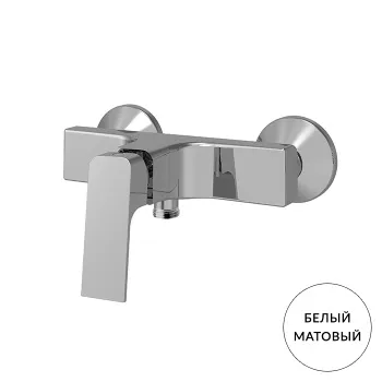 Смеситель для душа Fima Carlo Frattini Fit настенный, без душ. комплекта, белый матовый F3385/1BS