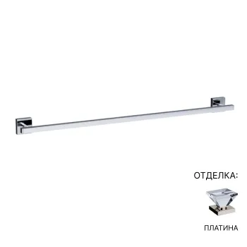 Держатель для полотенец Jorger Empire 626.00.040.065 платина