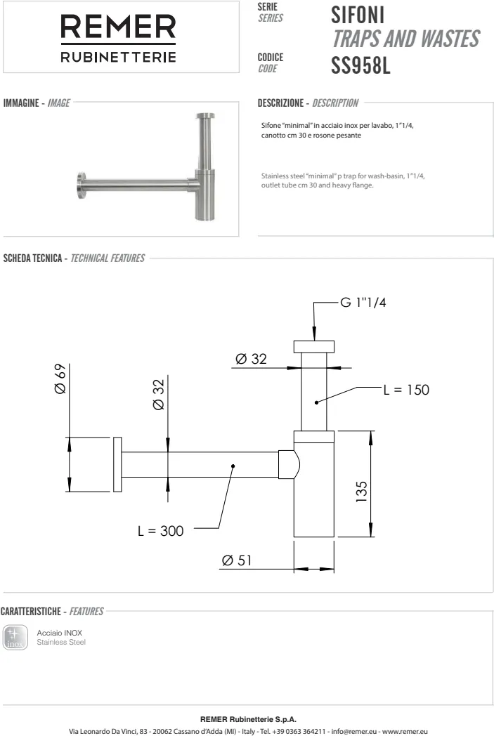 Сифон Remer 1”1/4 без выпуска нерж сталь цилиндр h130 SS958L