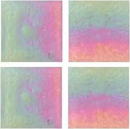 Стеклянная мозаика JNJ Gold Link 2x2 EC57 327x327