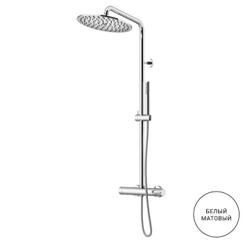 Смеситель для ванны монокомандный настенный Gattoni Circle One ручной лейкой и верхним душем 250, bianco opaco 9095/PDBO