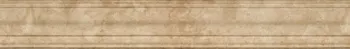 Мрамор Marmocer Moldings 27 Молдинг Latte 17x240 см PJG-YXXT027-NT-1