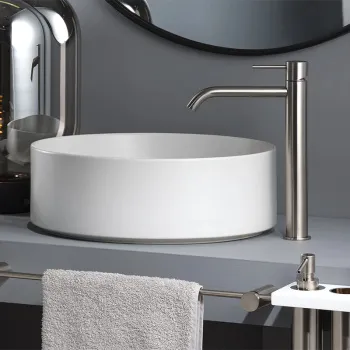 Смеситель для раковины Ritmonio Diametro35 S PR52AF201IX хром