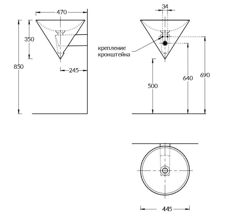 Кронштейн для раковины CONO Kerama Marazzi белый F.WB.CO