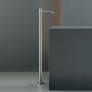 Смеситель для раковины Cea Design Ziqq ZIQ 41 S сталь