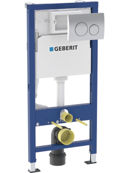 Инсталляция для подвесного унитаза Geberit Duofix 458.118.21.2