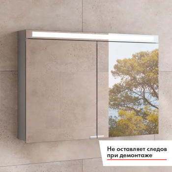 Зеркальный шкаф Keuco Royal E-one 100 44303171301