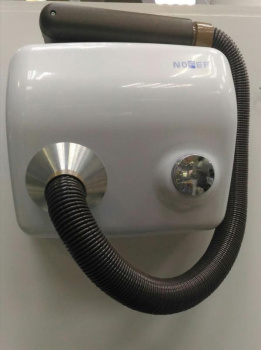 Сушилка для волос MANGO 950 W белая Nofer 02100.W