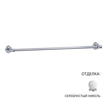 Держатель для полотенец Jorger Belledor 631.00.040.035 серебряный никель