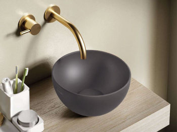 Раковина накладная Hatria HAPPY HOUR A0Y5A508