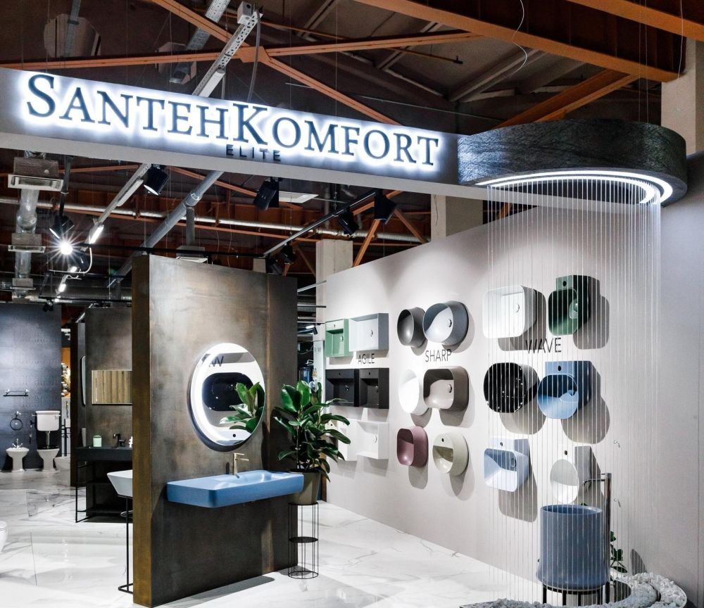 Распродажа товаров