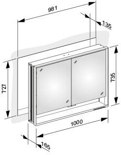 Зеркальный шкаф Keuco 100 14314171301