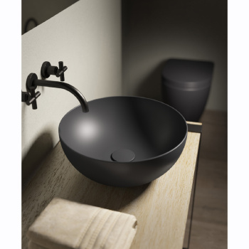 Раковина накладная Hatria HAPPY HOUR A0Y1VF08