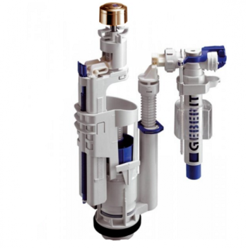 Механизм двойного смыванижний подвод воды Kerasan 7509K1 золото