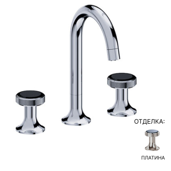 Смеситель для раковины Jorger Valencia 638.30.300.065-56 хром