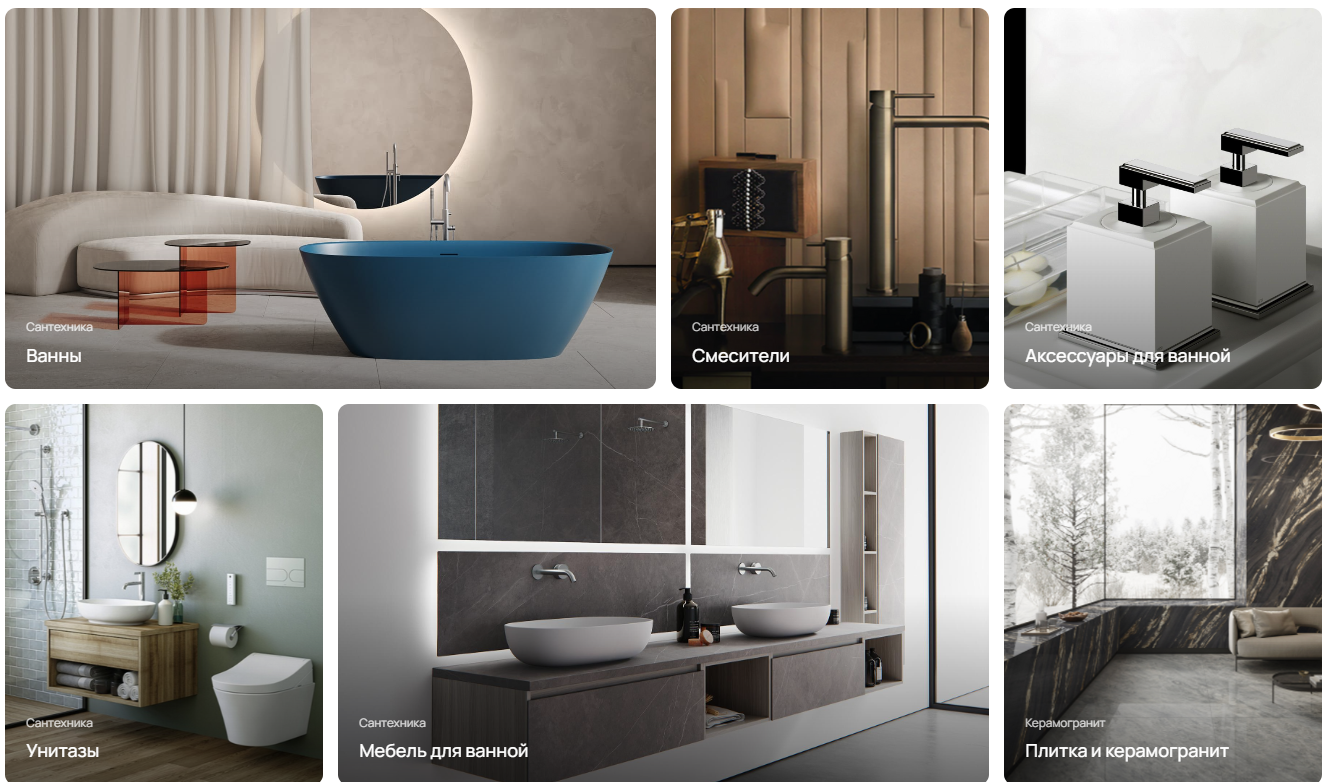 У нас обновился сайт!