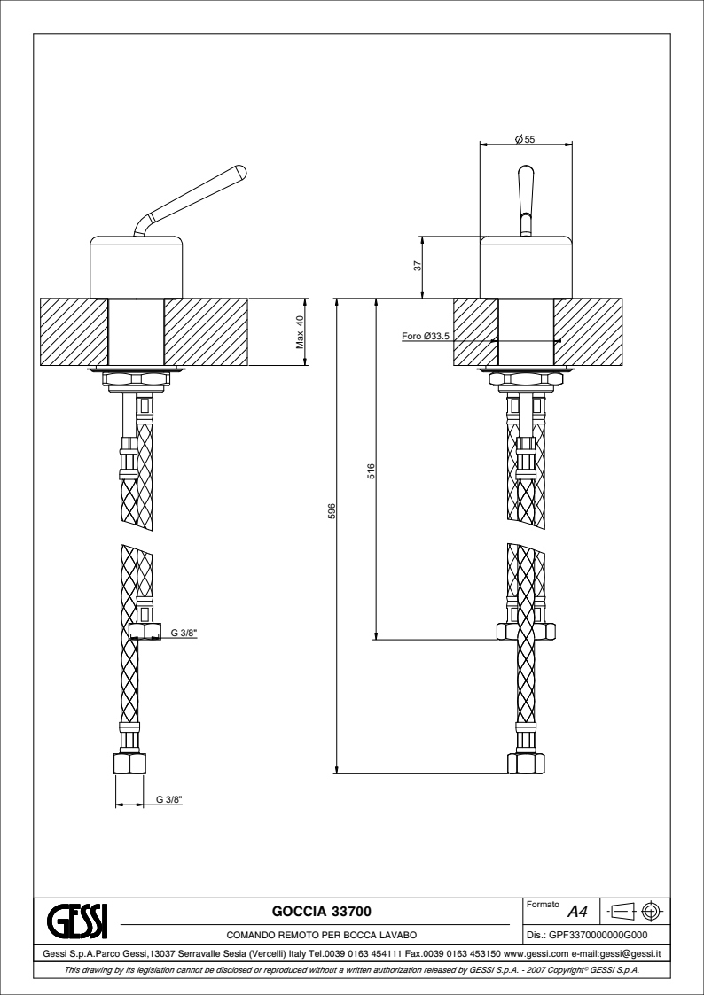 Рычаг удаленного управления Gessi Goccia 33700.279 Matte White
