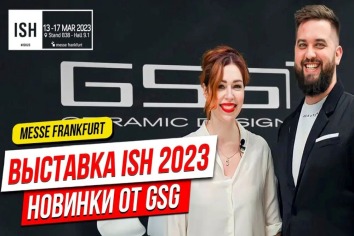 Какие унитазы выбрать?