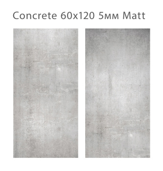Плитка Staro Slim Loft Concrete 60x120 5 Matt м2