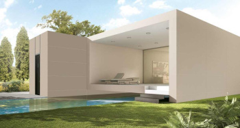 Крупноформатный керамогранит Coverlam by Grespania Basic Nieve Natural 120x260x5.6 шт