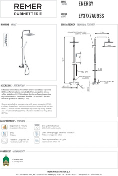 Душевая система Remer Energy черный брашированный хром (CFP) EY37X7SS9SSCFP