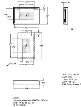 Зеркало с подсветкой Geberit Citterio 835690000 светлый дуб