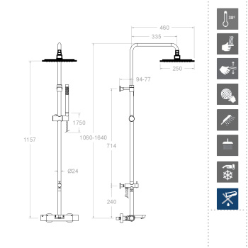 Душевая система Ramonsoler Arola термостатическая с изливом и с регулировкой высоты 265602RK250