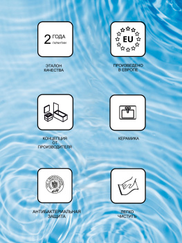 Раковина Ravak Chrome 600 со скрытым переливом XJG01260000