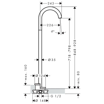 Axor Uno Излив на ванну, напольный, цвет: черный матовый 38412670