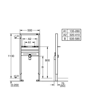 Система инсталляции для раковины Grohe Rapid SL 1,13 м 38557001