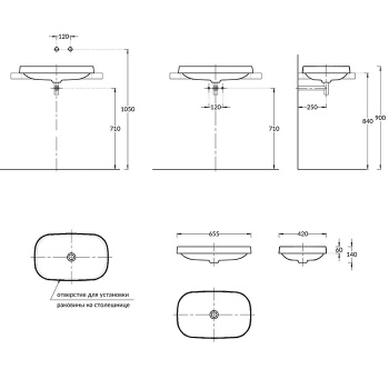 Раковина MAGICA встраиваемая сверху Kerama Marazzi 65 с донным клапаном серый камень MA.wbi.65\STG