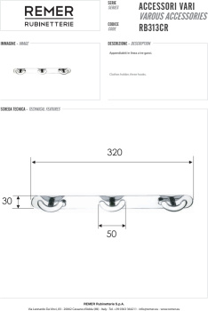Крючок Remer тройной RB313CR