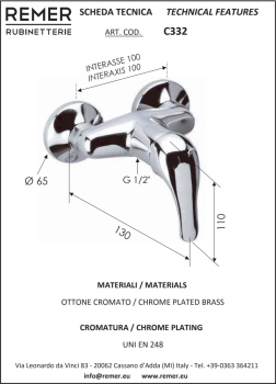 Смеситель для душа Remer 35  настенный Cento (100mm) хром C332