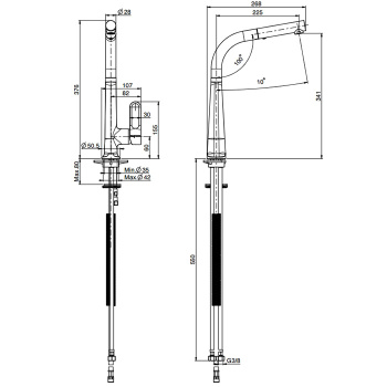 Смеситель для кухни Fima Carlo Frattini Kitchen на 1 отверстие, с выдвижной лейкой Skinny, чёрный матовый F7026NS