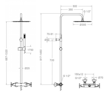 Душевая система Ramonsoler Adagio термостатическая без излива с регулировкой высоты 915411RM300