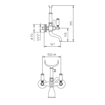 Bossini Liberty Смеситель наружный для ванной с переключателем, лейка LIBERTYцвет:GOM, шланг из лату