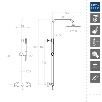 Душевая система Ramonsoler Drako термостатическая без излива с регулировкой высоты 335403RM250