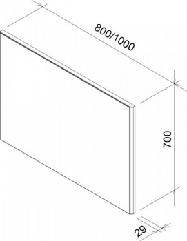 Зеркало Ravak Ring X000000778 1000 серое