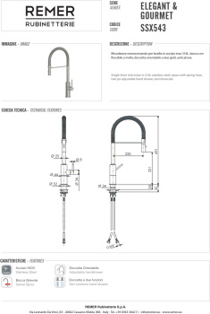 Смеситель для кухни Remer X-style   сталь нерж. SSX543
