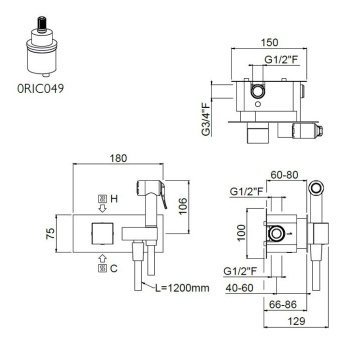 Комплект встраиваемый смеситель с гигиеническим душем Carimali IlQuadro 1 хром 19710/C-120-CR
