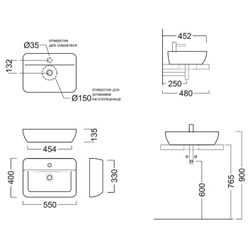 Раковина PLAZA накладная Kerama Marazzi 55x40x13 5, с 1 отв.под смеситель, без перелива, белая глянцевая PLR.wb.55.1