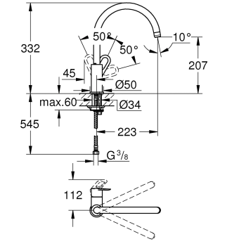 Смеситель для мойки с высоким C-образным изливом Grohe Start Loop 31374001